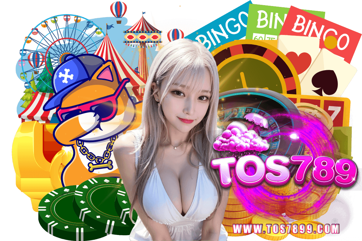 tos789 สมัคร