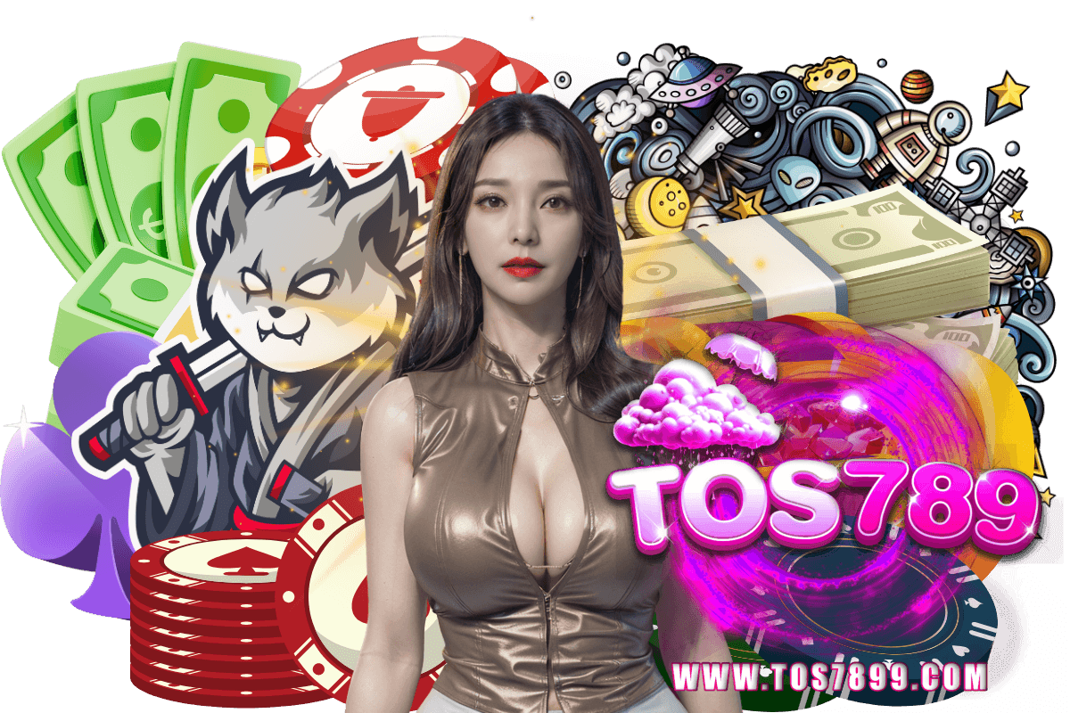 tos7899